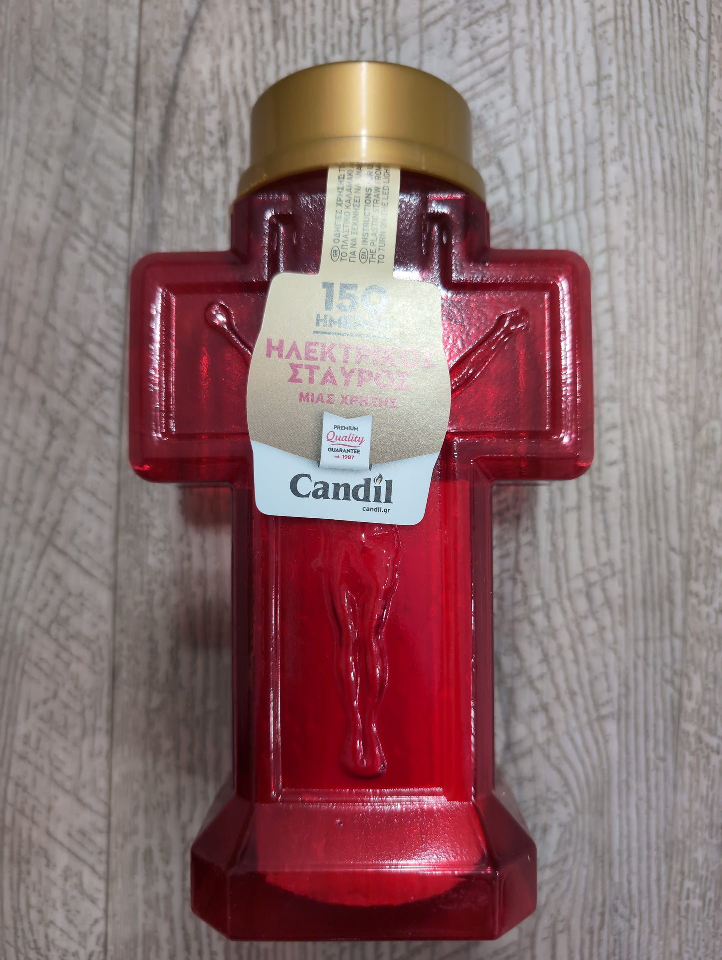 Church big red cross with battery 102g