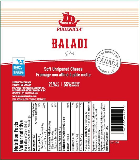 Phoenicia Baladi Cheese 330g