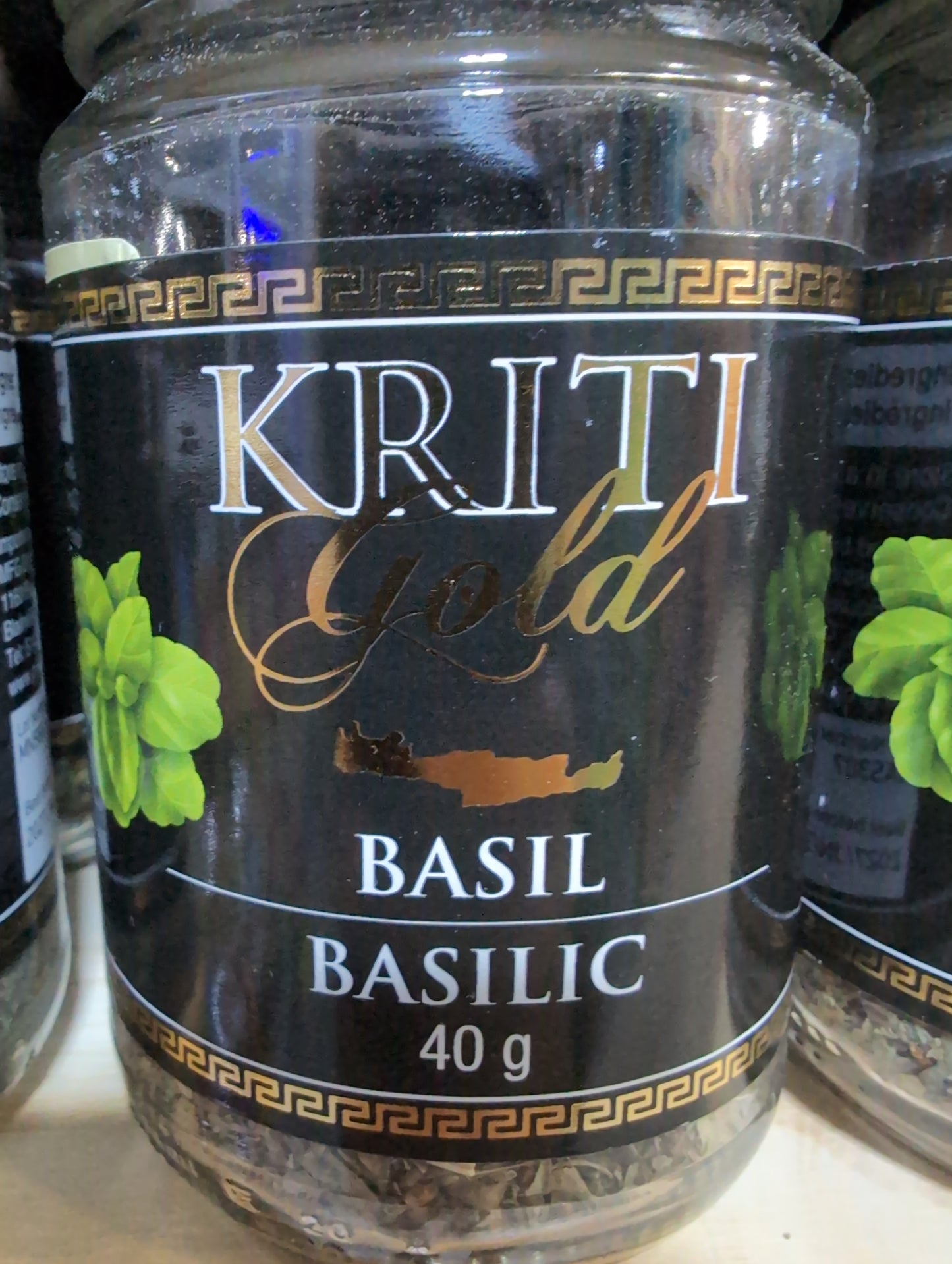 Kriti Gold Basil 40g