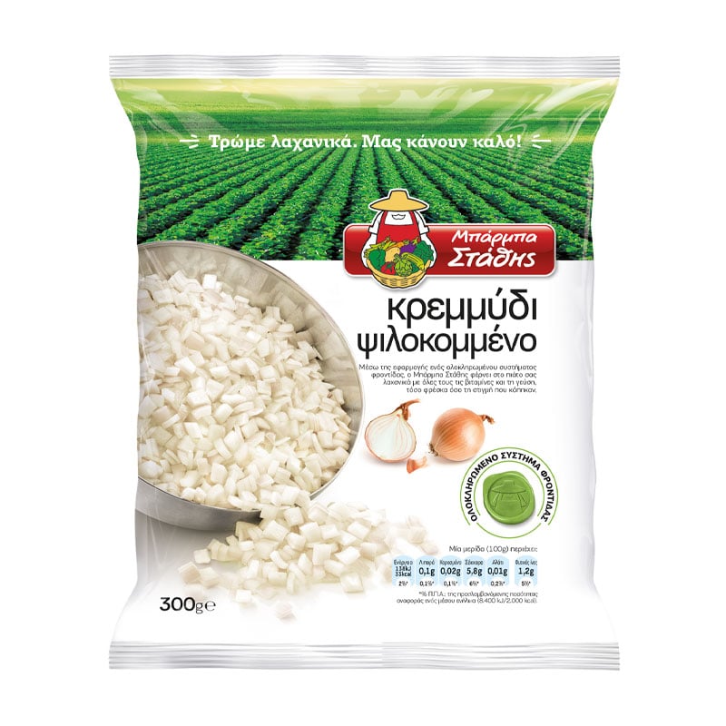 Barba Stathis Diced Onions 300g