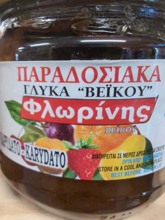 Beikou Traditional Fruit Walnut sweet Florinas 400g