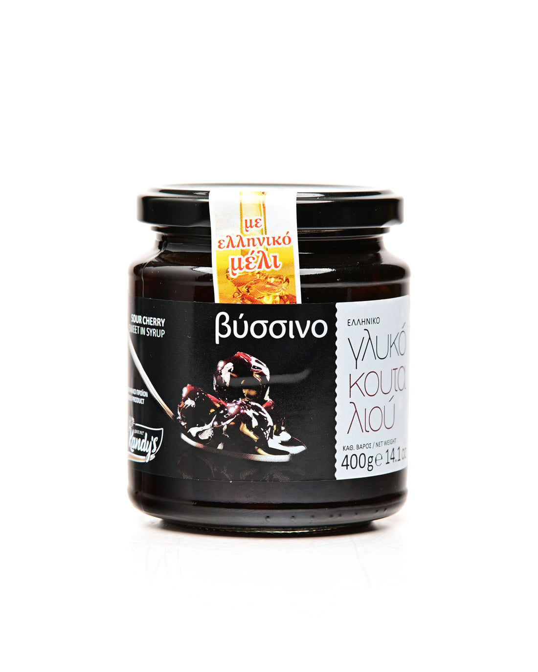Kandylas Sour Cherry Sweet with Greek honey 400g