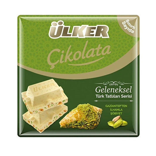 Ulker Chocolate with pistachio baklava 60g