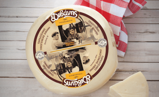 Divanis Kasseri Cheese wheel 1kg