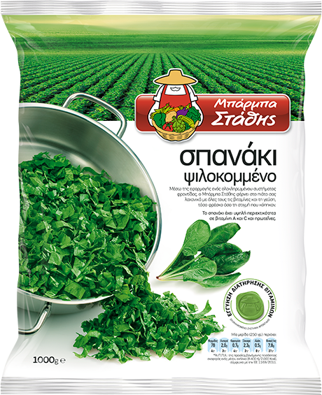 Barba Stathis Chopped Spinach Leaves 1000g