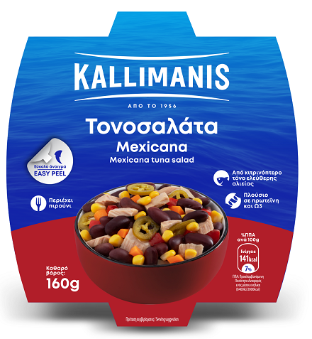 Kallimanis Light Tuna&Mexican salad 160g