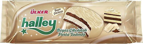 Ulker Halley Marshmallow Sandwich with white chocolate 8pack 210g